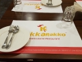 Kokkarakko_1c